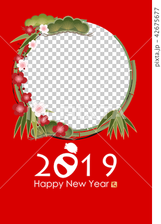 2019年亥年年賀状 42675677