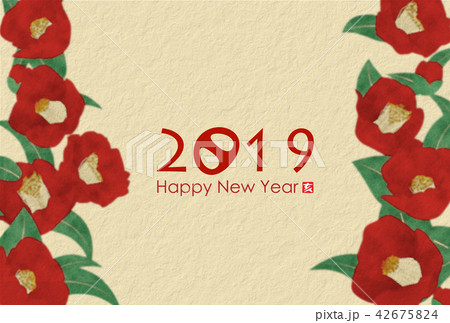 2019年亥年年賀状 2019年亥年年賀状 42675824