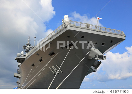 護衛艦 ひゅうが 護衛艦 ひゅうが 42677406
