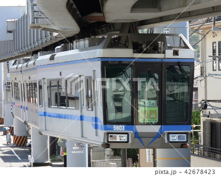 到着の湘南モノレール 到着の湘南モノレール 42678423