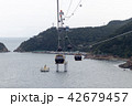 韓国 釜山 松島 42679457