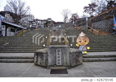 伊香保温泉の写真 伊香保温泉の写真 42679546