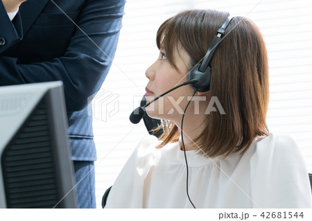 電話対応 電話対応 42681544