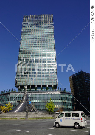 Modern buildings in Nagoya, Japan Modern buildings in Nagoya, Japan 42682096