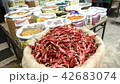 スリランカのチリ売り場 42683074