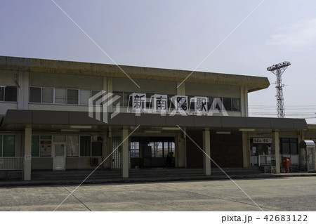 新南陽駅 42683122