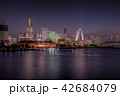 横浜みなとみらい　夜景 42684079
