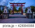 鎌倉　鶴岡八幡宮　鳥居 42684088