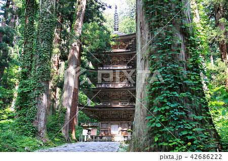 羽黒山五重塔 羽黒山五重塔 42686222