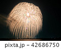 三尺玉 42686750