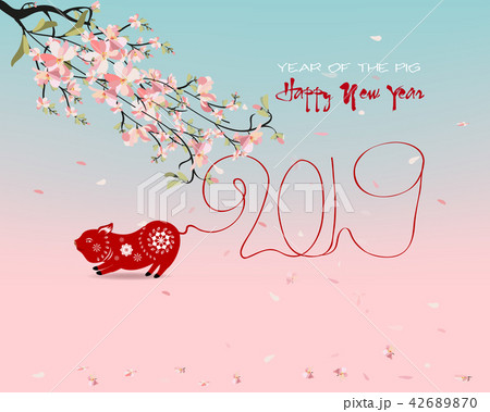 Happy New Year 2019. Chienese New Year Happy New Year 2019. Chienese New Year 42689870