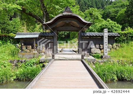 朝倉氏遺跡唐門 42692444