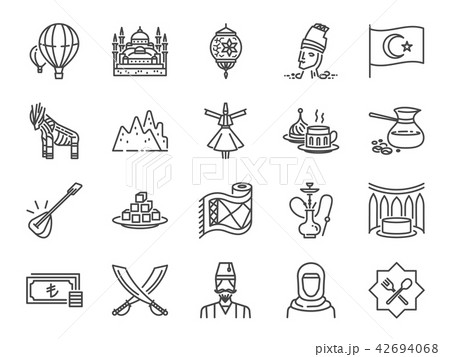 Turkey icon set. 42694068