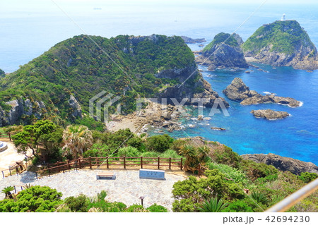 佐多岬 佐多岬 42694230