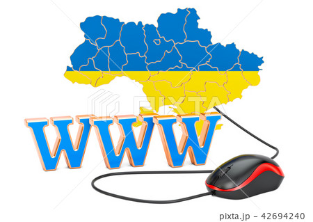 Internet network in Ukraine concept. 3D rendering 42694240