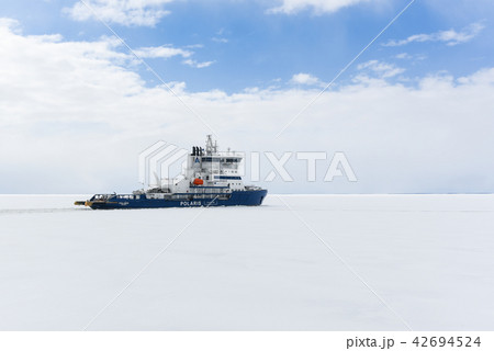 Ice Breaker Transportation 42694524