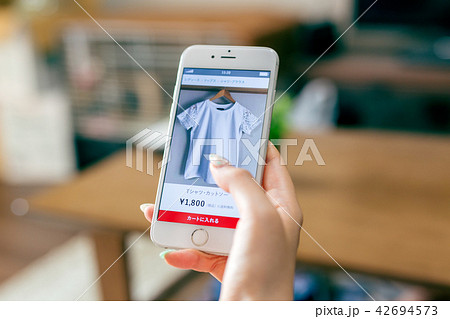 ネットショッピング フリマ アプリ スマホ ネットショッピング フリマ アプリ スマホ 42694573