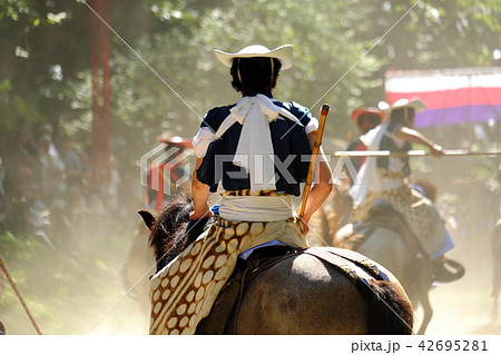 夏の八戸市 加賀美流騎馬打毬 夏の八戸市 加賀美流騎馬打毬 42695281