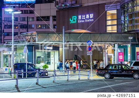 東京 恵比寿駅 西口駅前 東京 恵比寿駅 西口駅前 42697151
