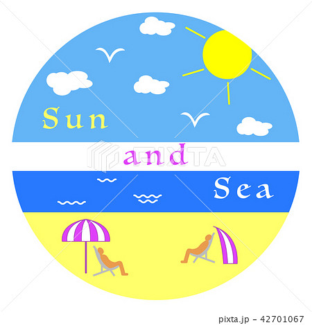 Summer leisure Relax on the beach. Summer leisure Relax on the beach. 42701067