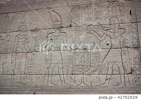 象形文字(ヒエログリフ): Hieroglyphs 象形文字(ヒエログリフ): Hieroglyphs 42702039