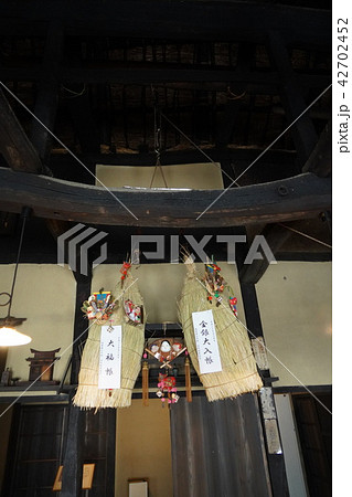 国重要文化財（旧中村家住宅） 42702452