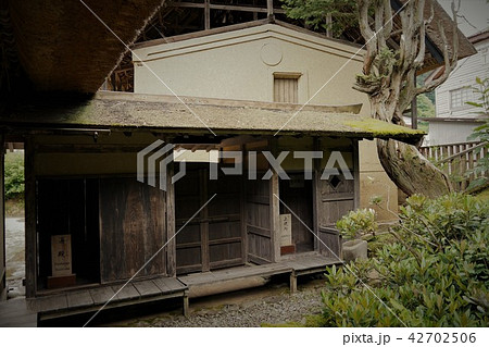 国重要文化財(旧中村家住宅) 国重要文化財(旧中村家住宅) 42702506