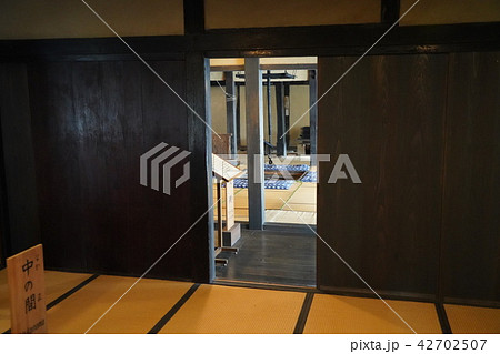 国重要文化財（旧中村家住宅） 42702507