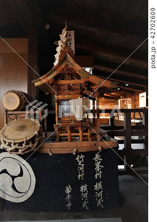 国重要文化財（旧中村家住宅） 42702609