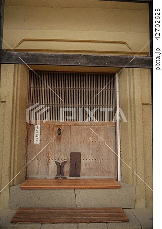 国重要文化財（旧中村家土蔵の錠前） 42702623