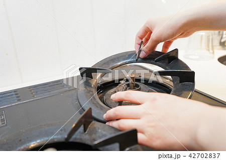 ガスコンロ 42702837