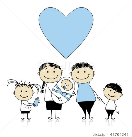 Happy Parents With Children Newborn Baby In Handsのイラスト素材