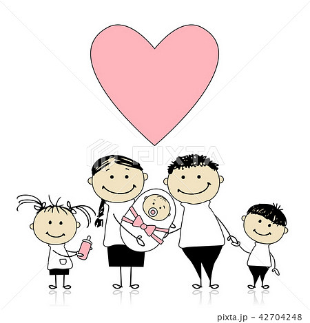 Happy Parents With Children Newborn Baby In Handsのイラスト素材