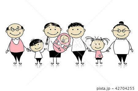 Happy Big Family With Children Newborn Babyのイラスト素材