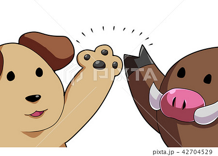 犬とイノシシのバトンタッチのイラスト素材