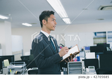 office office 42705685