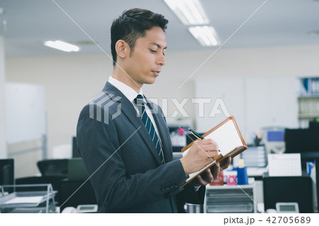 office office 42705689