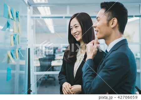 office 42706059