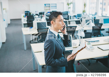 office office 42706096