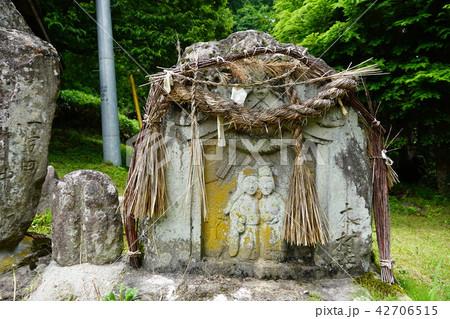 夫婦地蔵・十王堂（地蔵堂とも呼ぶ）旧中村家住宅の隣 42706515