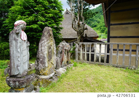 お地蔵さま・十王堂（地蔵堂とも呼ぶ）旧中村家住宅の隣 42706531