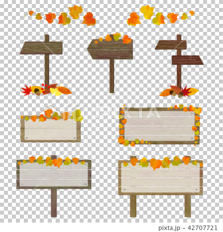 秋の看板 セット 42707721