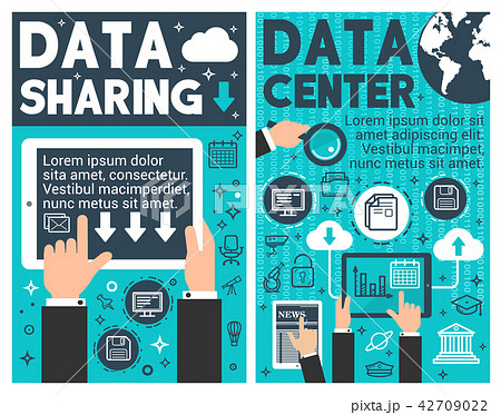 Data center banner of internet computer technology 42709022