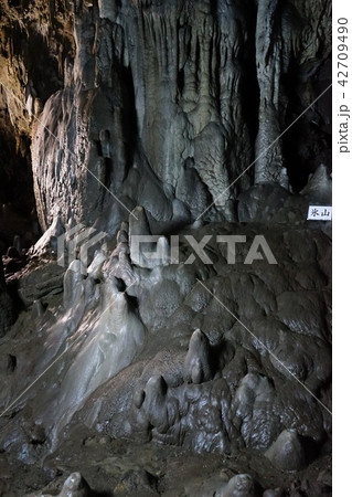 日本一長い鍾乳洞安家洞 42709490
