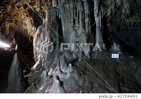 日本一長い鍾乳洞安家洞 42709491
