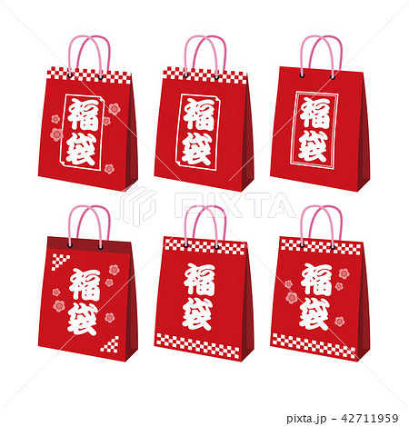 市松模様、梅の花柄など、色々な福袋 42711959
