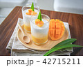 taro pearls pudding with mango. 42715211