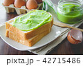 Thai Pandan Custard.Pandan custard bread. 42715486