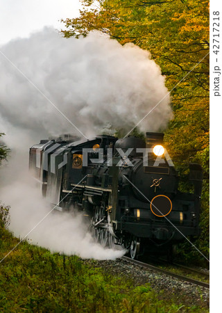 steam locomotive Fukushima Japan 42717218