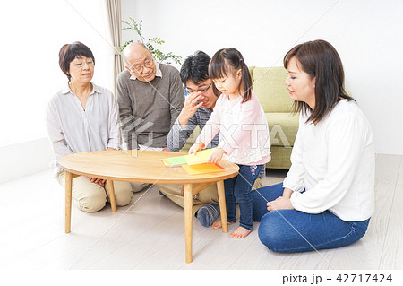 幸せな家族 42717424